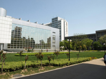 Anhui University of Science and Technology