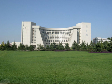 Shanghai Baoshan Library