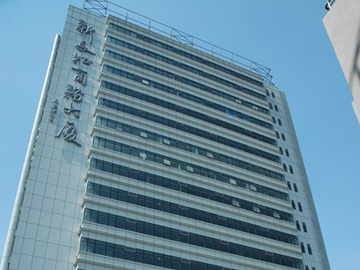 Shanghai Changzheng Business Building