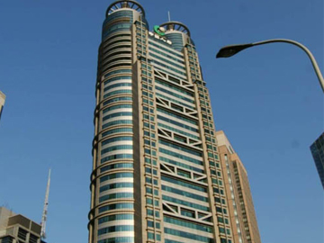 Shanghai Insurance Building