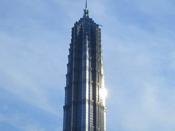Shanghai Jinmao Building