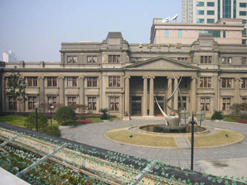 Shanghai Mint