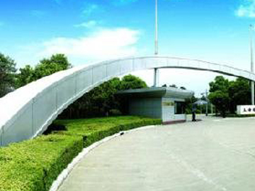 Shanghai National Accounting School