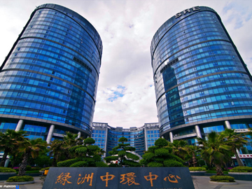 Shanghai Oasis Central