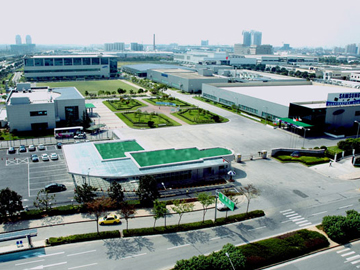 Suzhou Samsung Semiconductor Factory