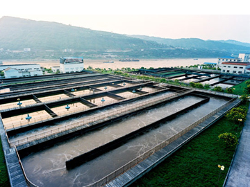 Tongzhou Sewage Treatment Plant