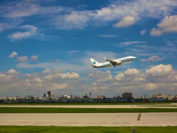 Shanghai hongqiao airport