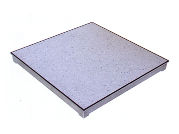 Aluminum raised floor